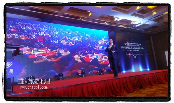 龍之游董事長江俐兵宣布，今天正式啟動(dòng)赴澳大利亞國家證券交易所（NSX）主板工作