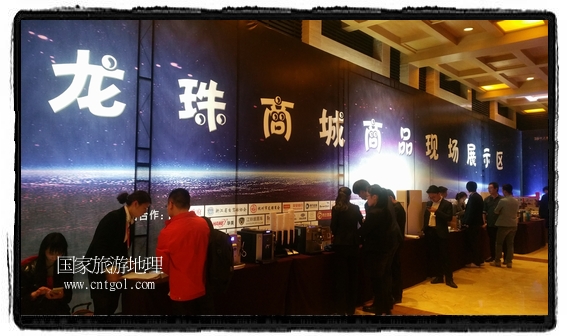 龍之游董事長江俐兵宣布，今天正式啟動(dòng)赴澳大利亞國家證券交易所（NSX）主板工作